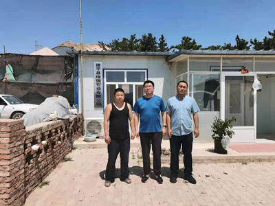 MILE米乐·(中国)集团