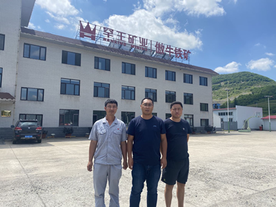 MILE米乐·(中国)集团