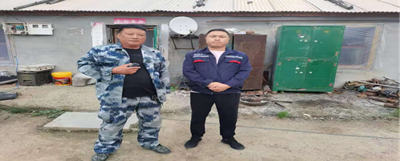 MILE米乐·(中国)集团