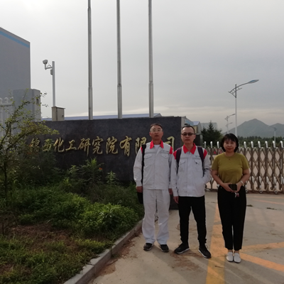 MILE米乐·(中国)集团