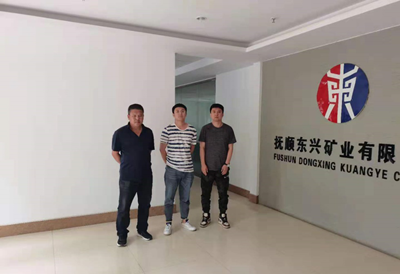 MILE米乐·(中国)集团