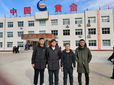 MILE米乐·(中国)集团