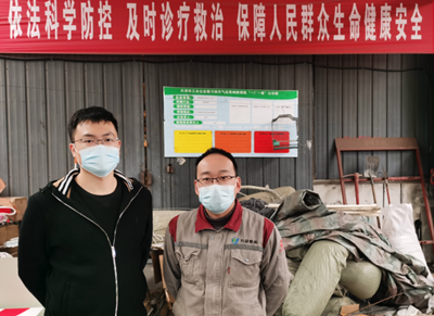 MILE米乐·(中国)集团