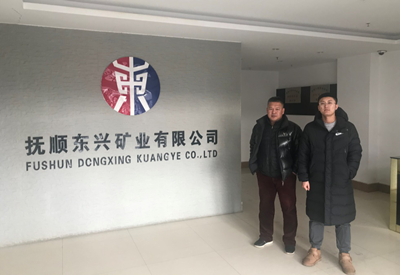 MILE米乐·(中国)集团