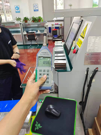 MILE米乐·(中国)集团