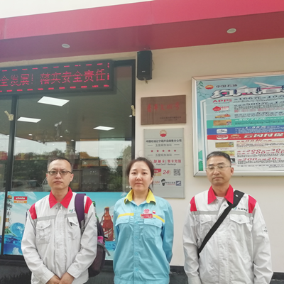 MILE米乐·(中国)集团