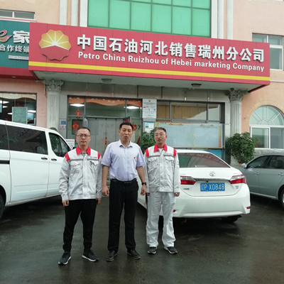 MILE米乐·(中国)集团