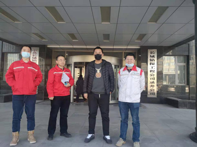 MILE米乐·(中国)集团