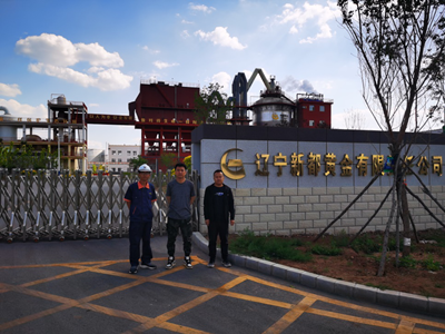 MILE米乐·(中国)集团