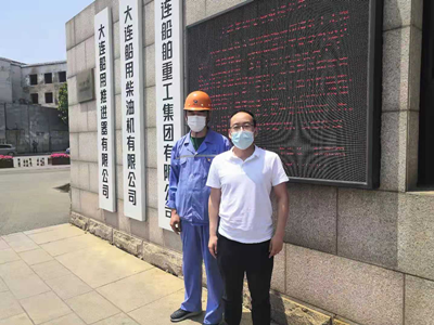 MILE米乐·(中国)集团