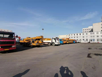 MILE米乐·(中国)集团