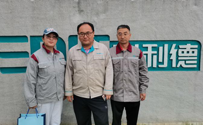 MILE米乐·(中国)集团