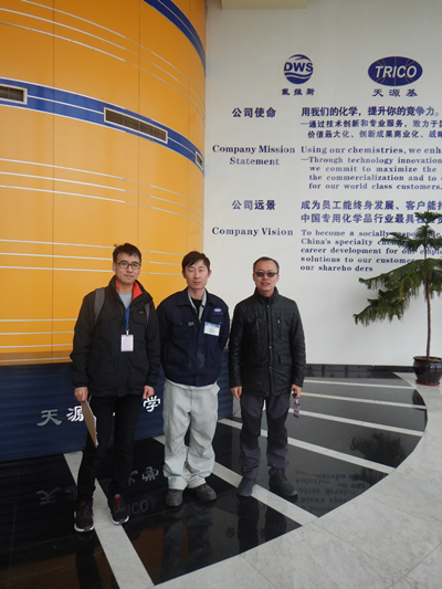 MILE米乐·(中国)集团