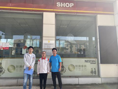 MILE米乐·(中国)集团