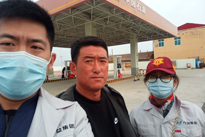 MILE米乐·(中国)集团