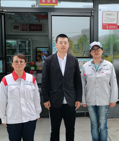 MILE米乐·(中国)集团