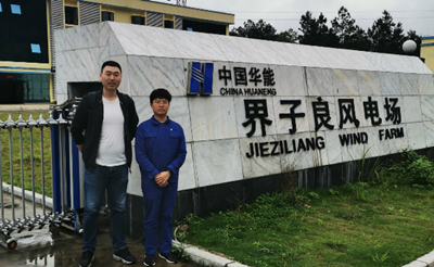 MILE米乐·(中国)集团