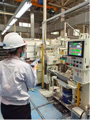 MILE米乐·(中国)集团