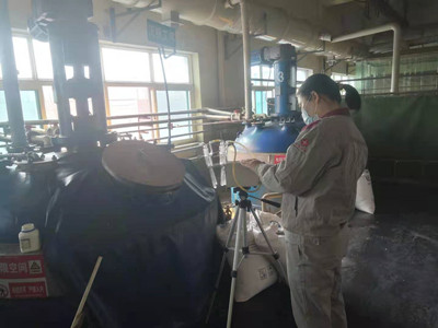 MILE米乐·(中国)集团