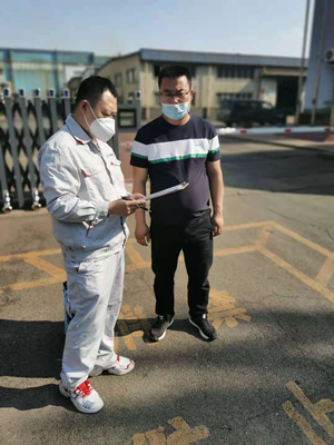 MILE米乐·(中国)集团