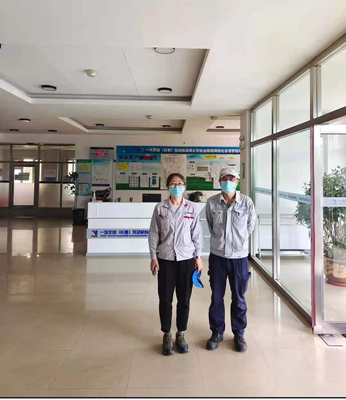 MILE米乐·(中国)集团