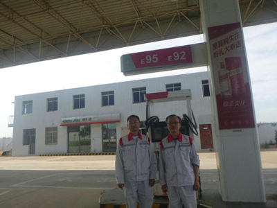 MILE米乐·(中国)集团