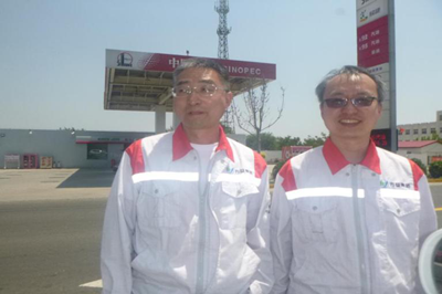 MILE米乐·(中国)集团