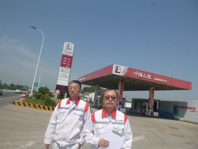 MILE米乐·(中国)集团