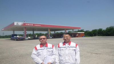 MILE米乐·(中国)集团