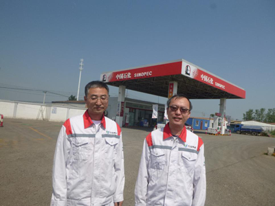 MILE米乐·(中国)集团