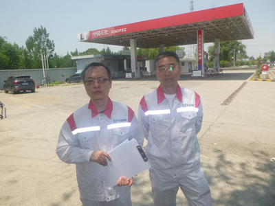 MILE米乐·(中国)集团