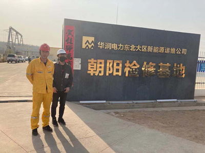 MILE米乐·(中国)集团