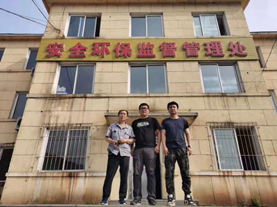 MILE米乐·(中国)集团