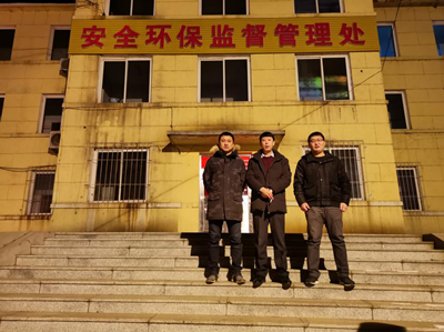 MILE米乐·(中国)集团