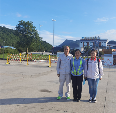 MILE米乐·(中国)集团