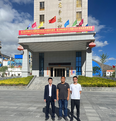 MILE米乐·(中国)集团