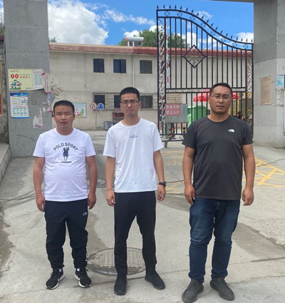 MILE米乐·(中国)集团