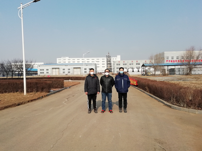 MILE米乐·(中国)集团