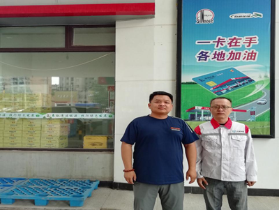 MILE米乐·(中国)集团