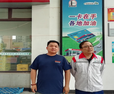 MILE米乐·(中国)集团