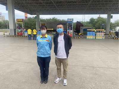 MILE米乐·(中国)集团