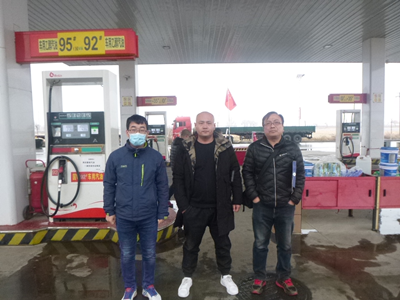 MILE米乐·(中国)集团