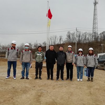 MILE米乐·(中国)集团