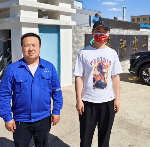 MILE米乐·(中国)集团