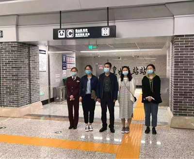 MILE米乐·(中国)集团