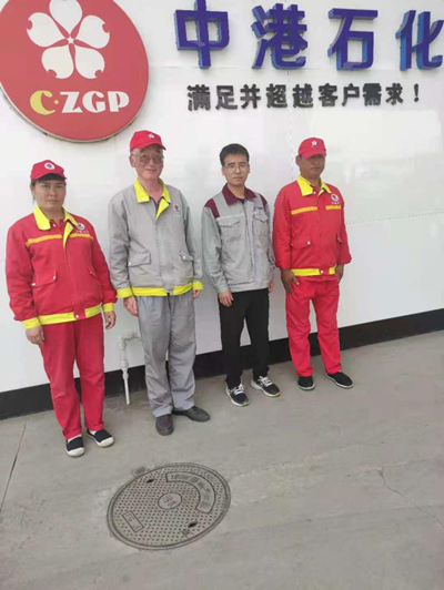 MILE米乐·(中国)集团