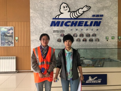 MILE米乐·(中国)集团