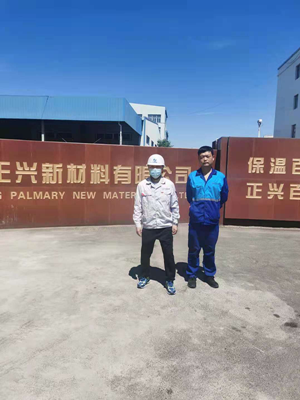 MILE米乐·(中国)集团