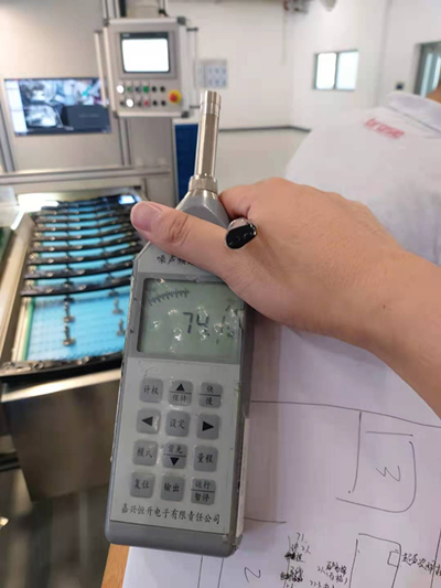 MILE米乐·(中国)集团