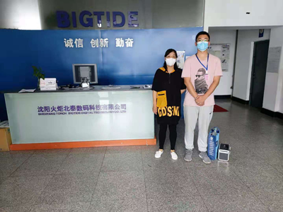 MILE米乐·(中国)集团